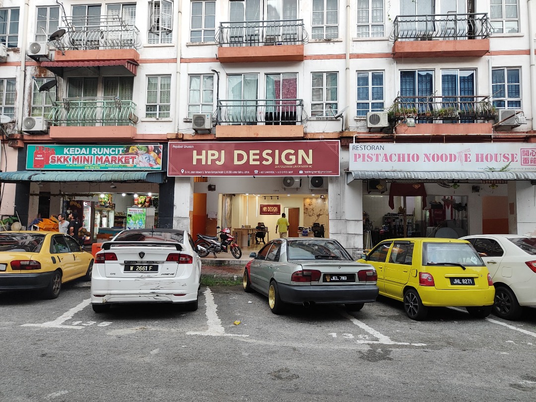 HPJ DESIGN Office